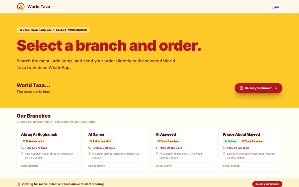 World Taza: Menu, cart, and WhatsApp ordering in one flow.